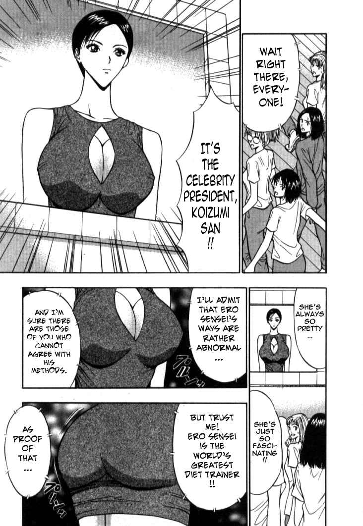 Page 15 Chapter 41 Seminar of Big Tits