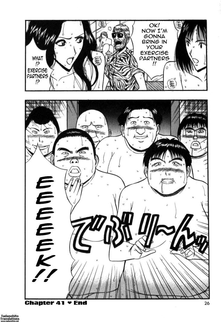 Page 26 Chapter 41 Seminar of Big Tits