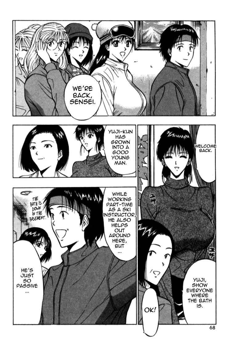 Page 6 Chapter 14 Seminar of Big Tits