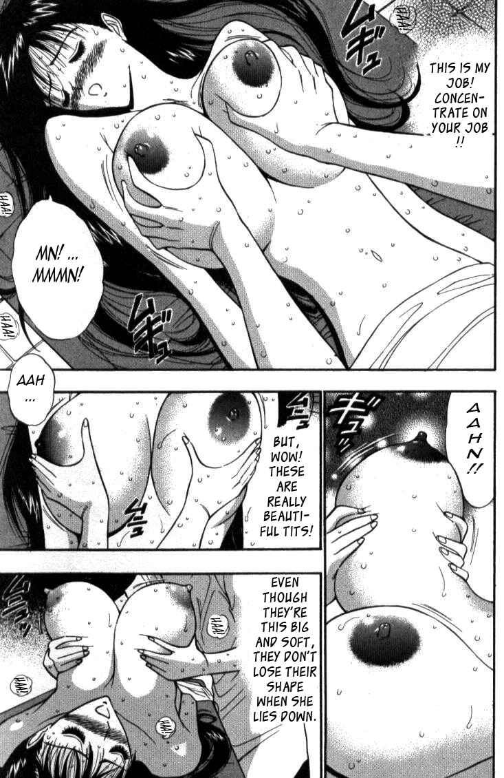 Page 11 Chapter 40 Seminar of Big Tits