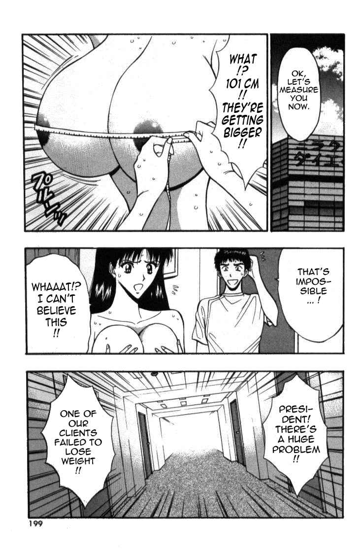 Page 19 Chapter 40 Seminar of Big Tits