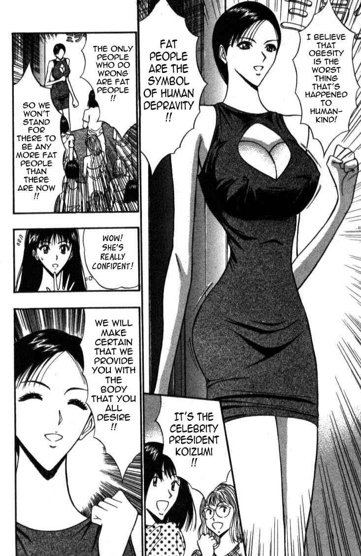 Page 4 Chapter 40 Seminar of Big Tits