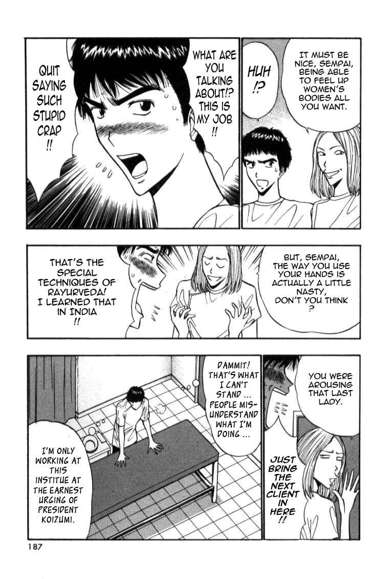 Page 7 Chapter 40 Seminar of Big Tits