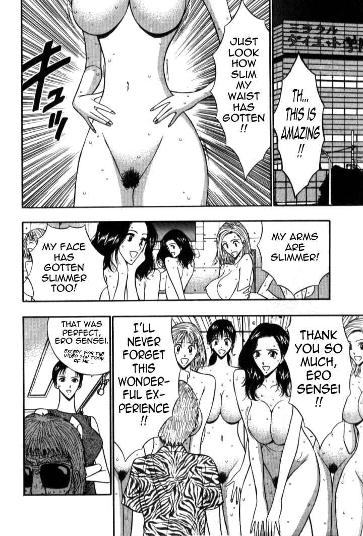 Page 17 Chapter 42 Seminar of Big Tits