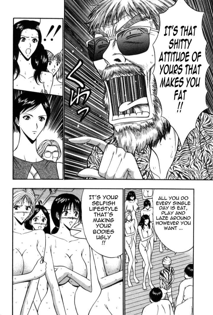 Page 5 Chapter 42 Seminar of Big Tits
