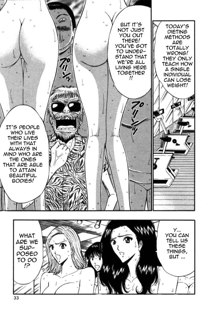 Page 6 Chapter 42 Seminar of Big Tits