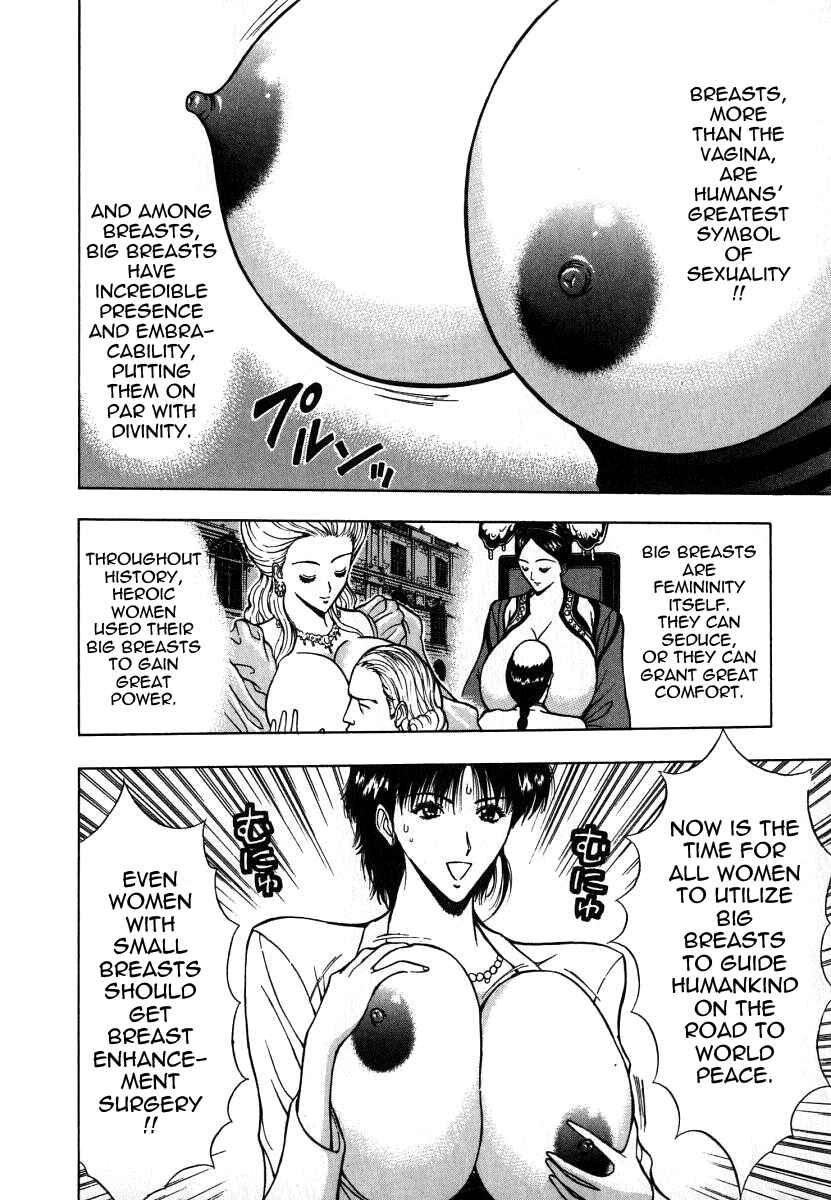 Page 10 Chapter 55 Seminar of Big Tits