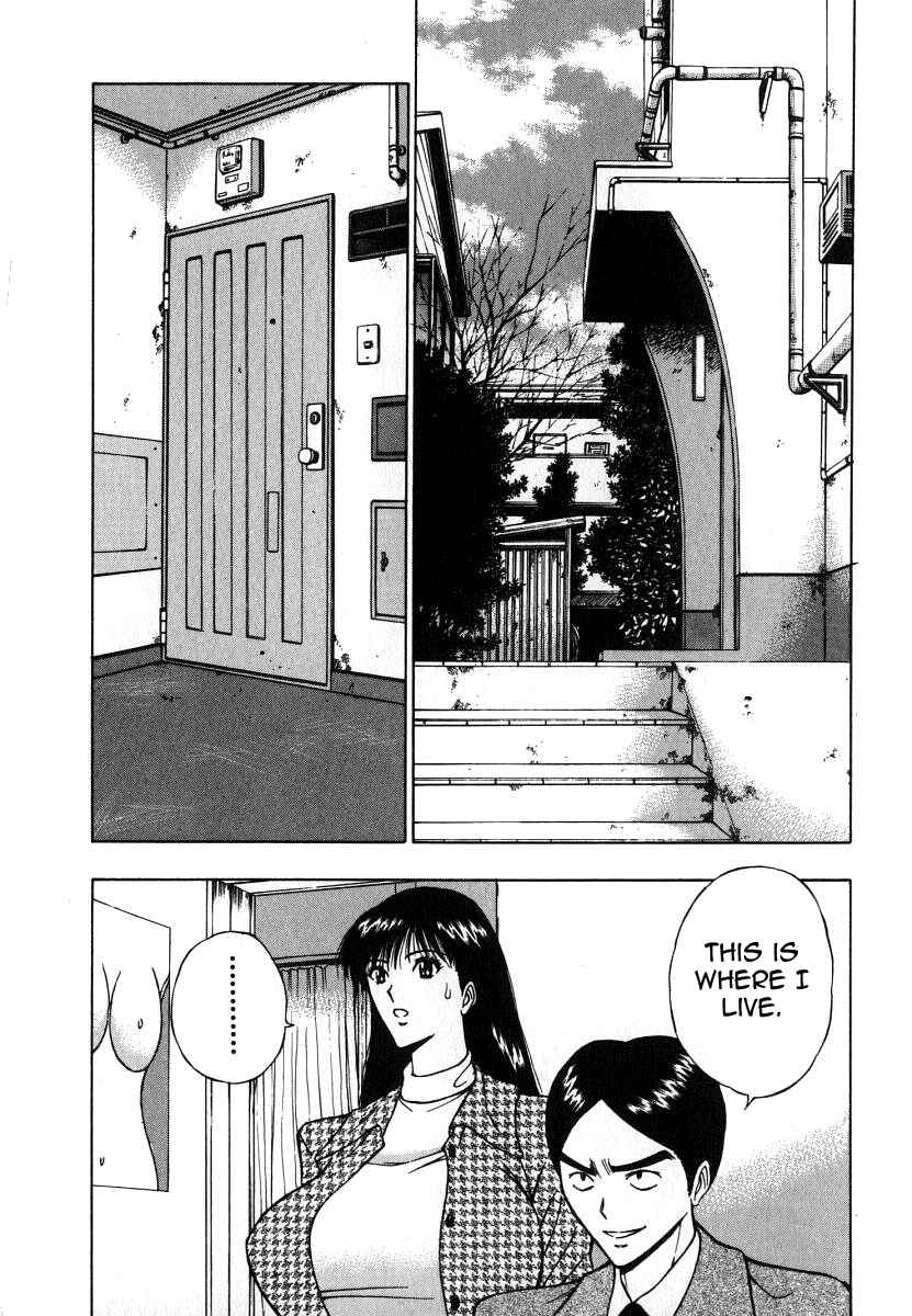 Page 2 Chapter 55 Seminar of Big Tits