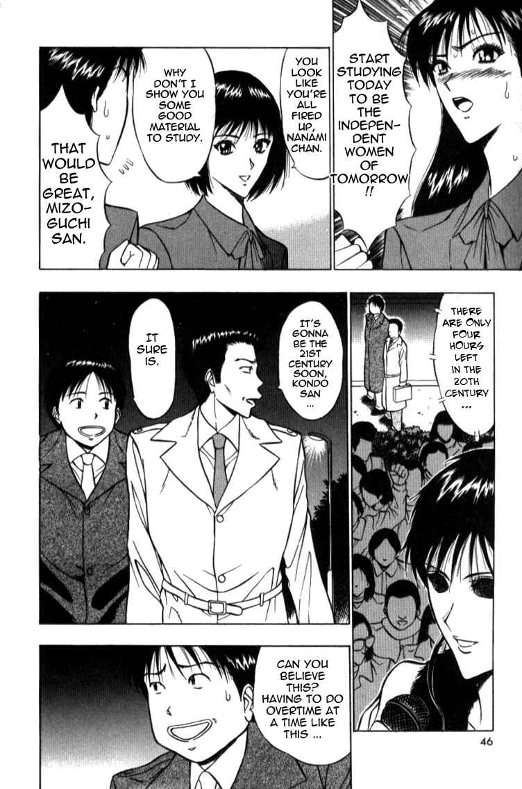 Page 6 Chapter 13 Seminar of Big Tits