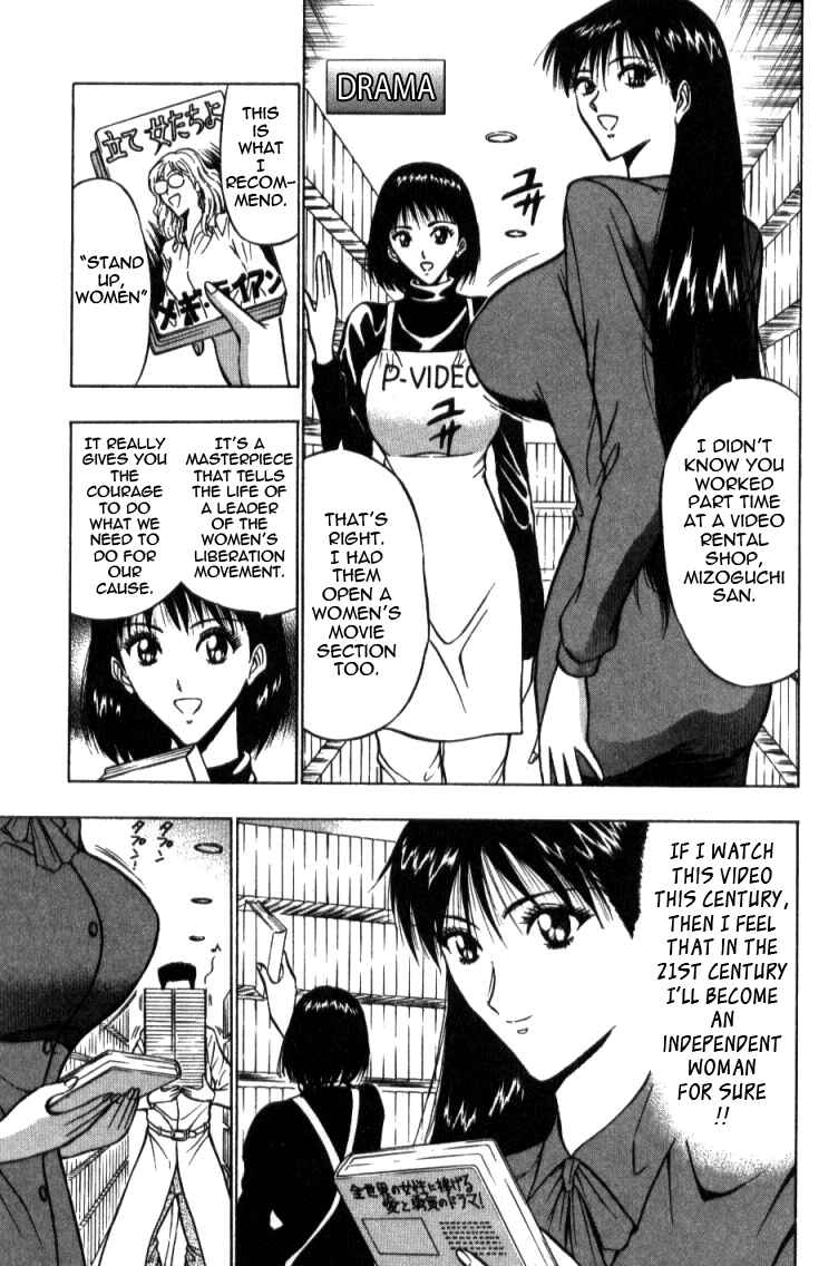 Page 9 Chapter 13 Seminar of Big Tits