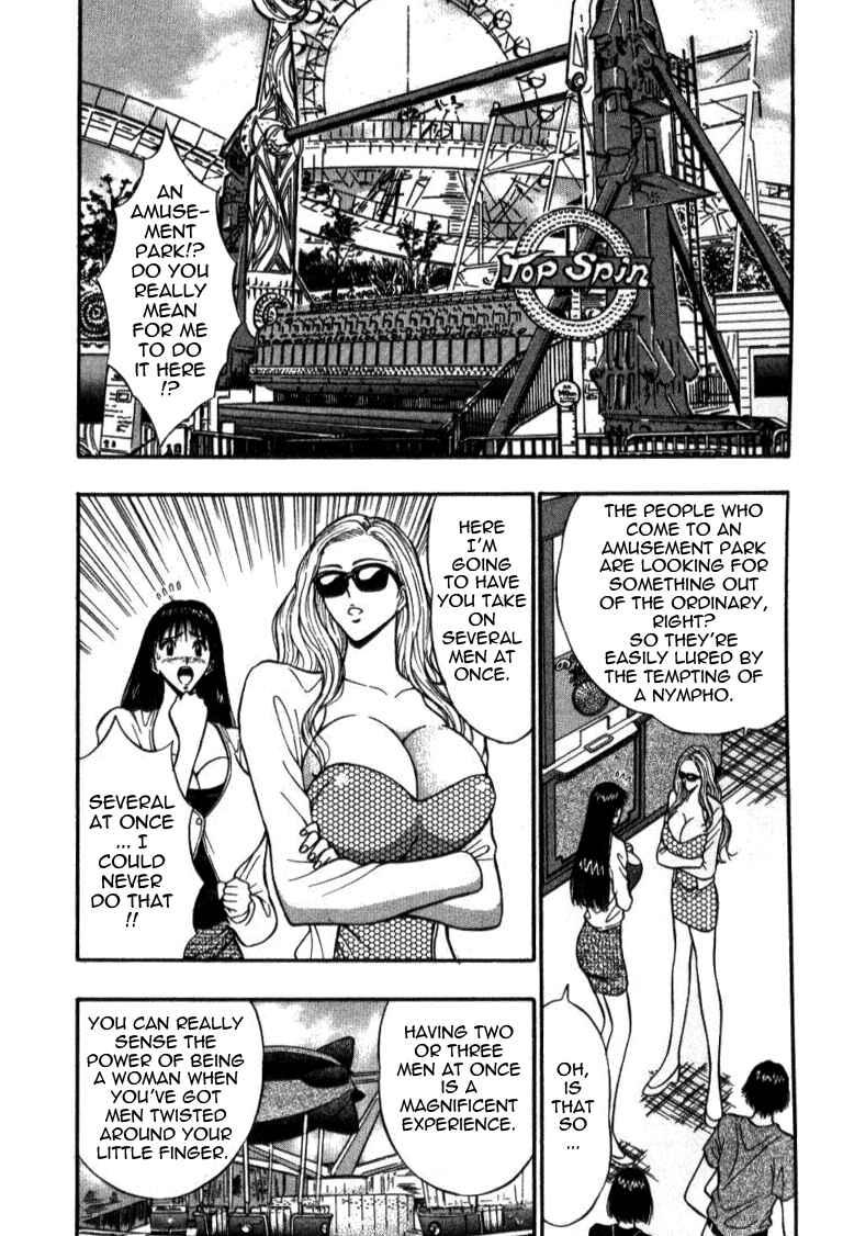 Page 4 Chapter 33 Seminar of Big Tits