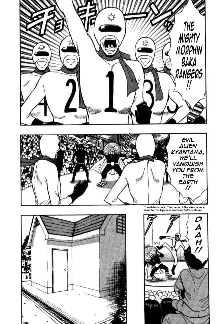 Page 6 Chapter 33 Seminar of Big Tits
