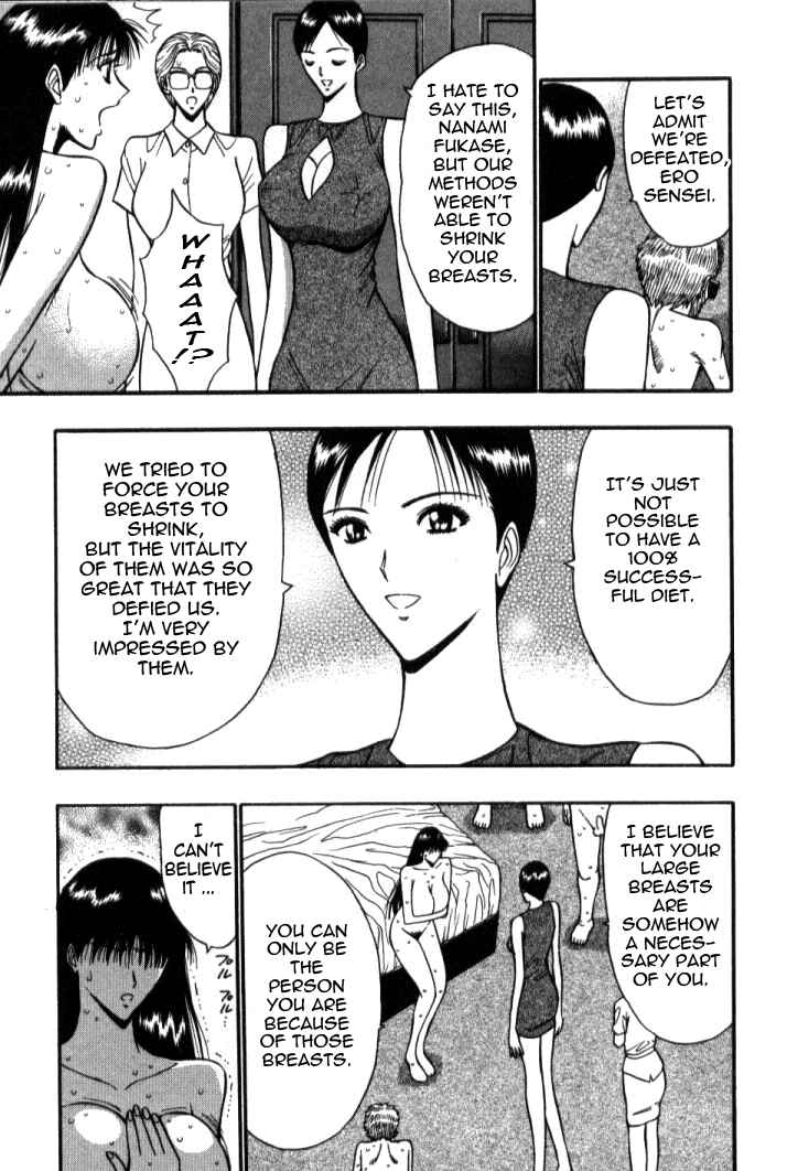 Page 19 Chapter 43 Seminar of Big Tits