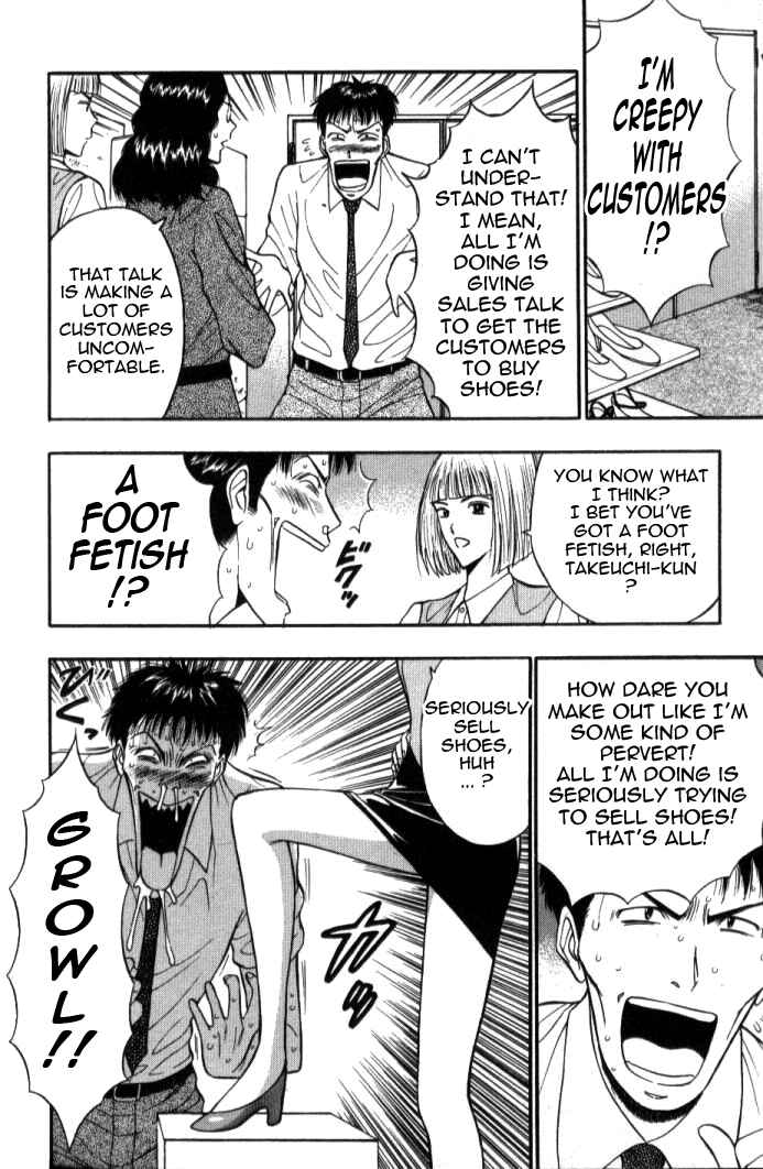 Page 6 Chapter 46 Seminar of Big Tits