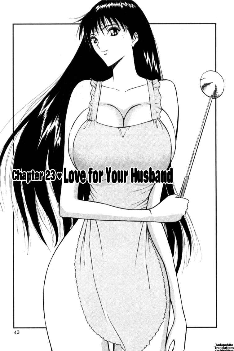 Page 1 Chapter 23 Seminar of Big Tits