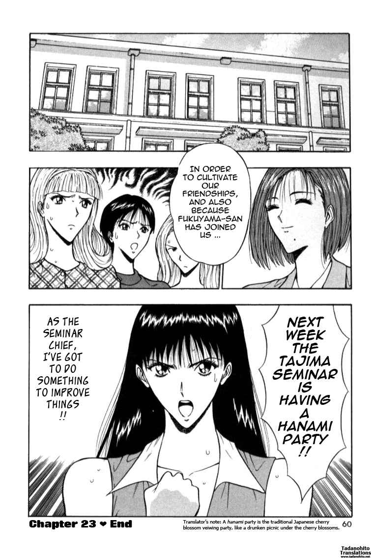 Page 18 Chapter 23 Seminar of Big Tits
