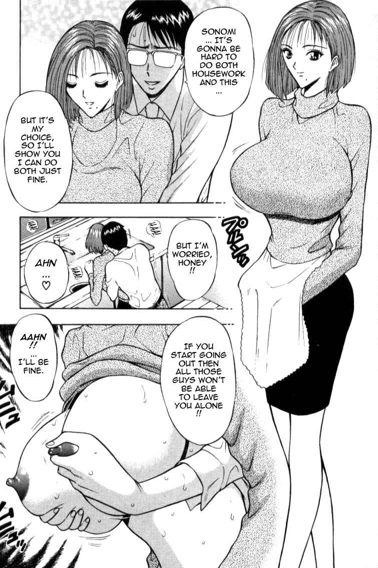 Page 3 Chapter 23 Seminar of Big Tits