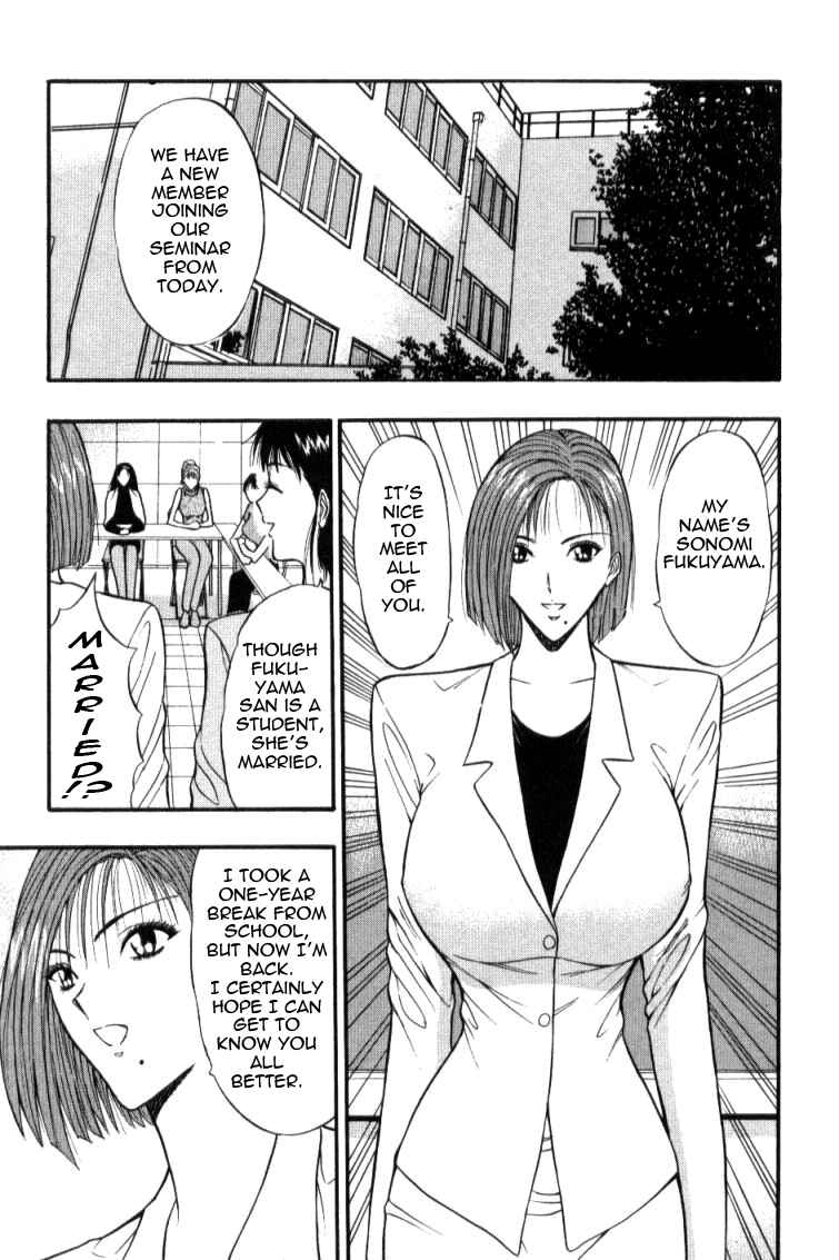 Page 5 Chapter 23 Seminar of Big Tits