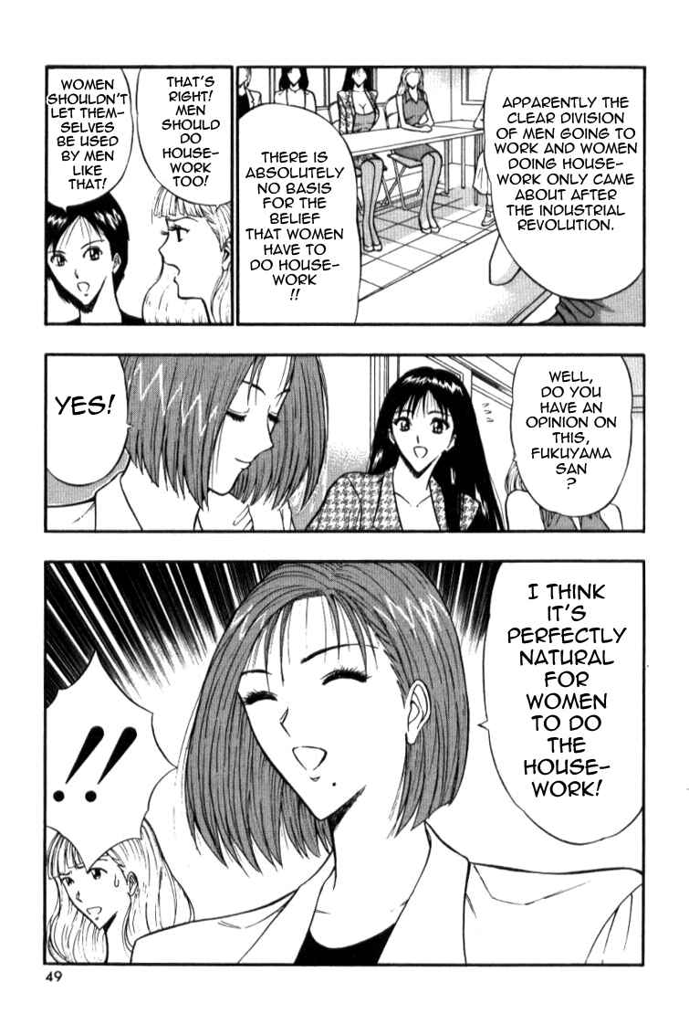 Page 7 Chapter 23 Seminar of Big Tits