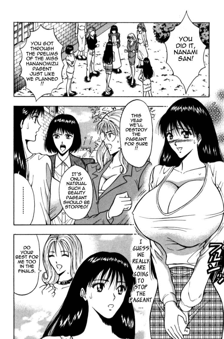 Page 6 Chapter 11 Seminar of Big Tits