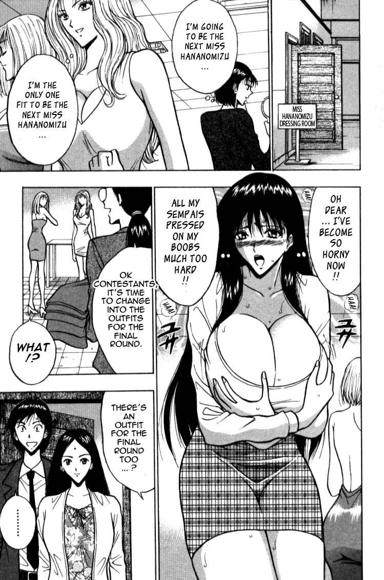 Page 9 Chapter 11 Seminar of Big Tits