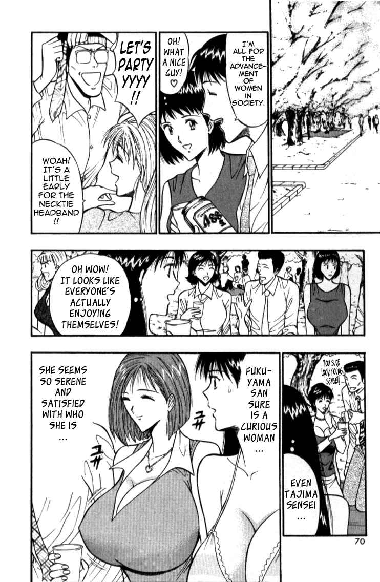 Page 10 Chapter 24 Seminar of Big Tits