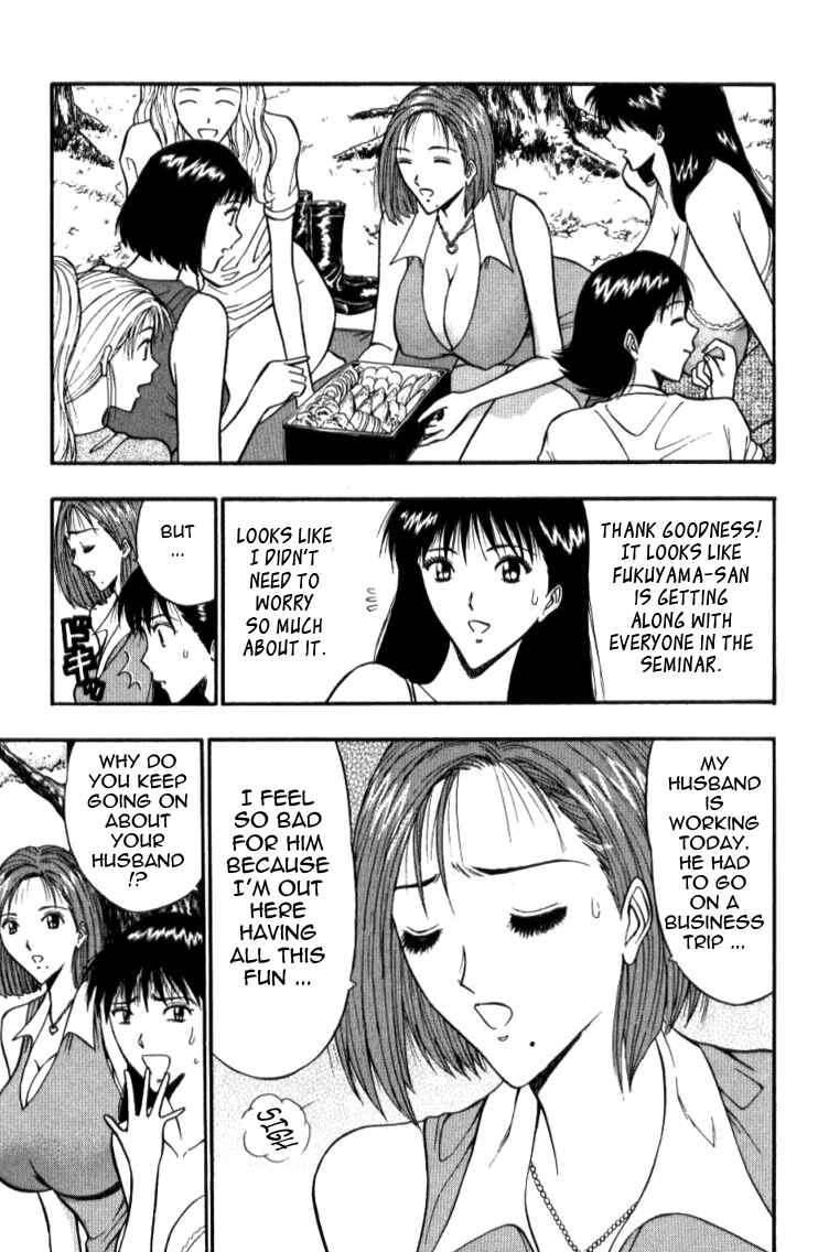 Page 5 Chapter 24 Seminar of Big Tits
