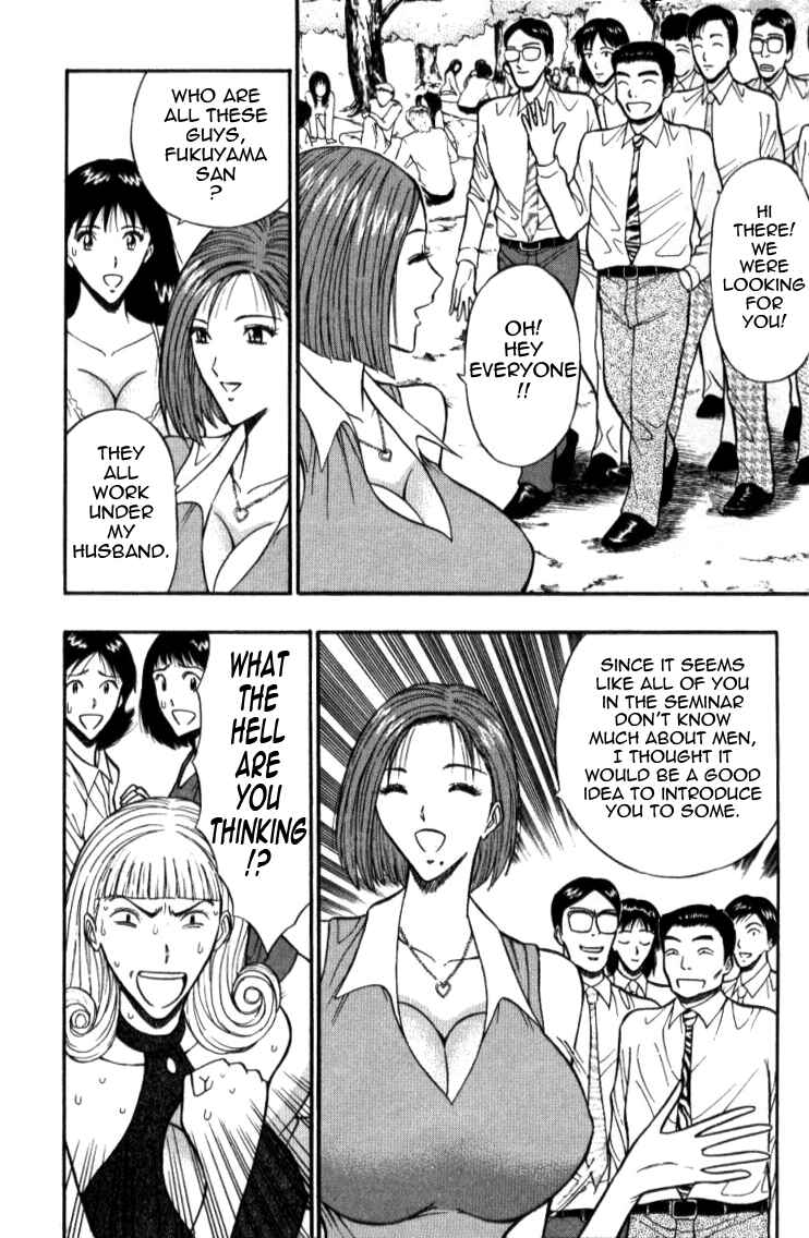 Page 8 Chapter 24 Seminar of Big Tits