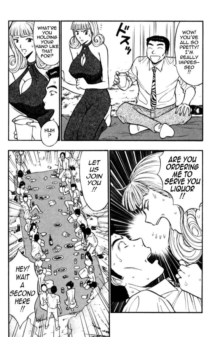 Page 9 Chapter 24 Seminar of Big Tits
