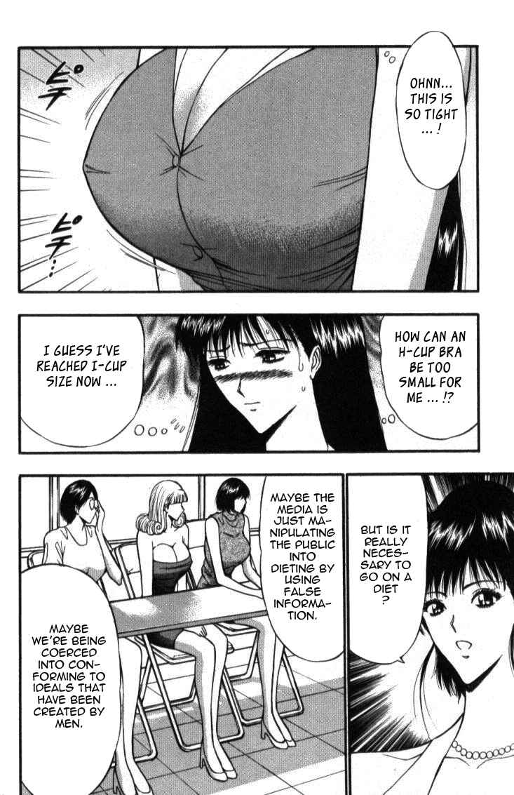 Page 6 Chapter 39 Seminar of Big Tits