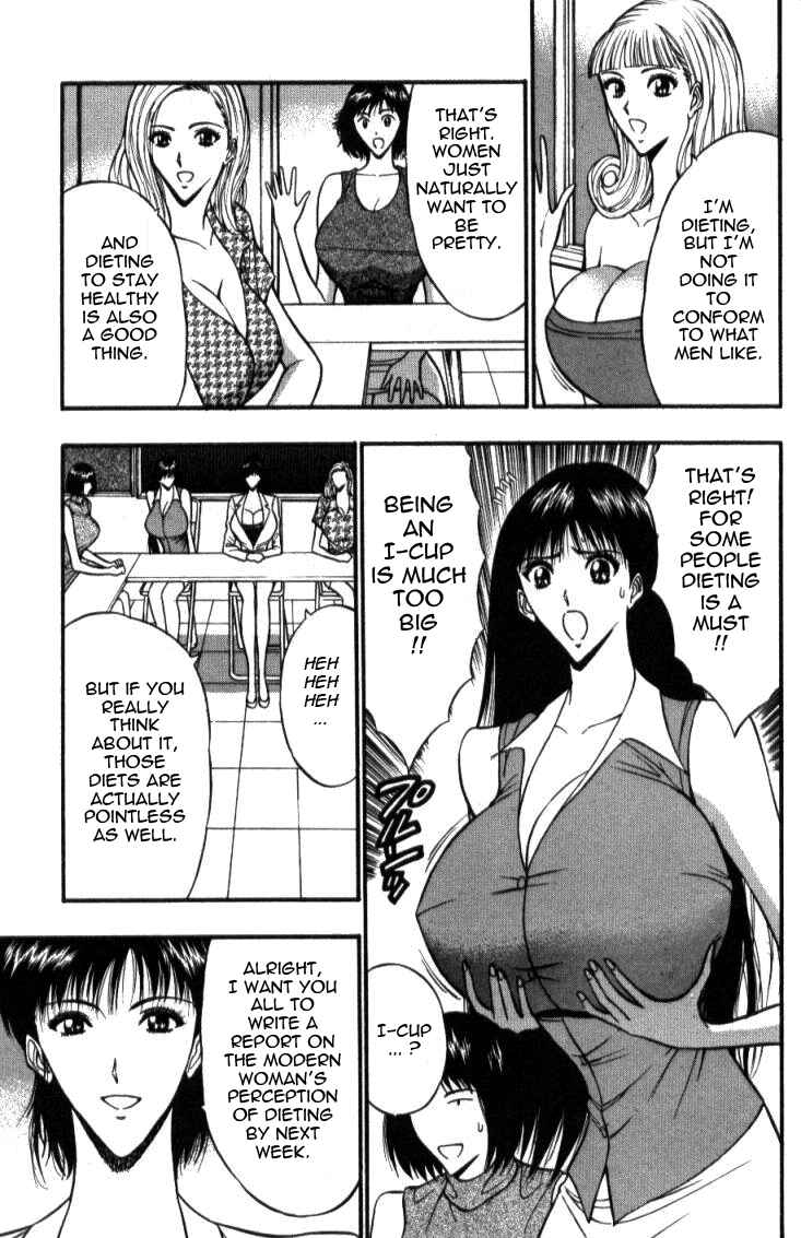 Page 7 Chapter 39 Seminar of Big Tits