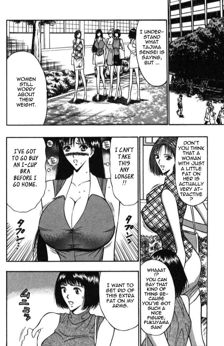 Page 8 Chapter 39 Seminar of Big Tits