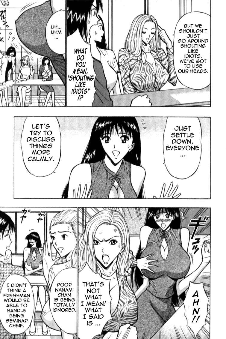 Page 5 Chapter 22 Seminar of Big Tits
