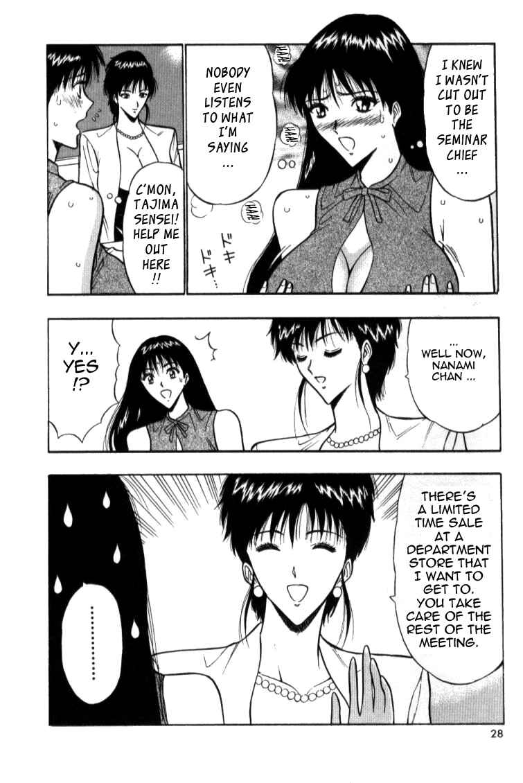Page 6 Chapter 22 Seminar of Big Tits