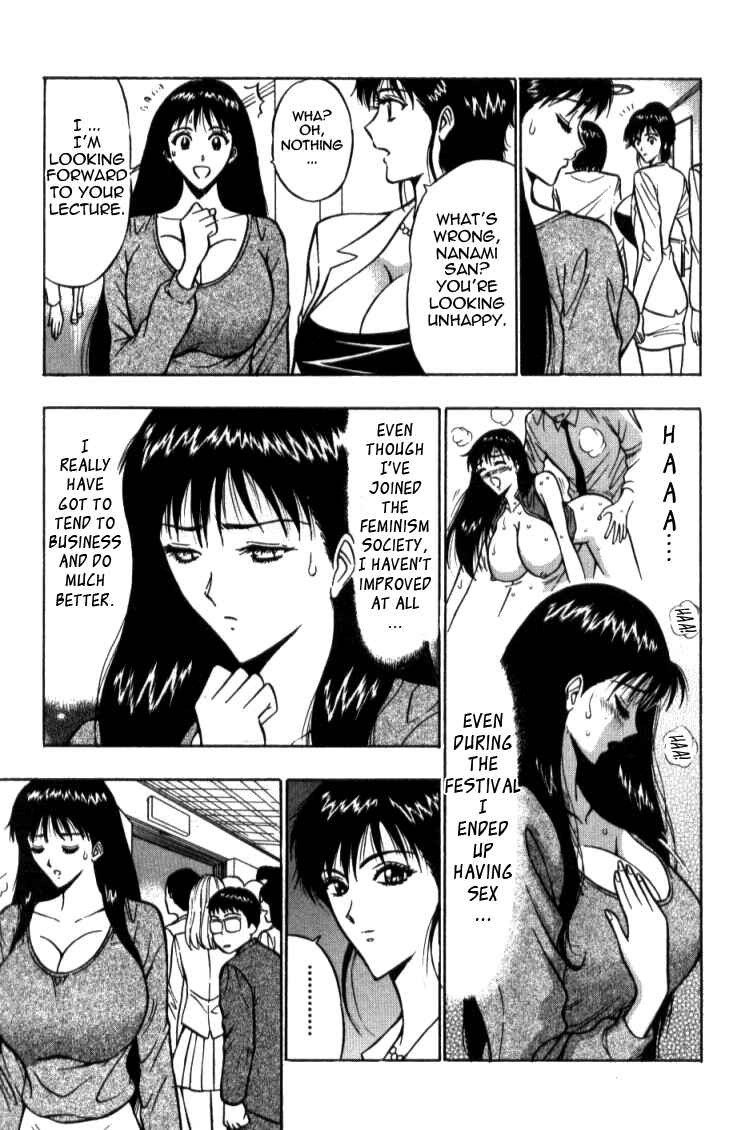 Page 3 Chapter 12 Seminar of Big Tits