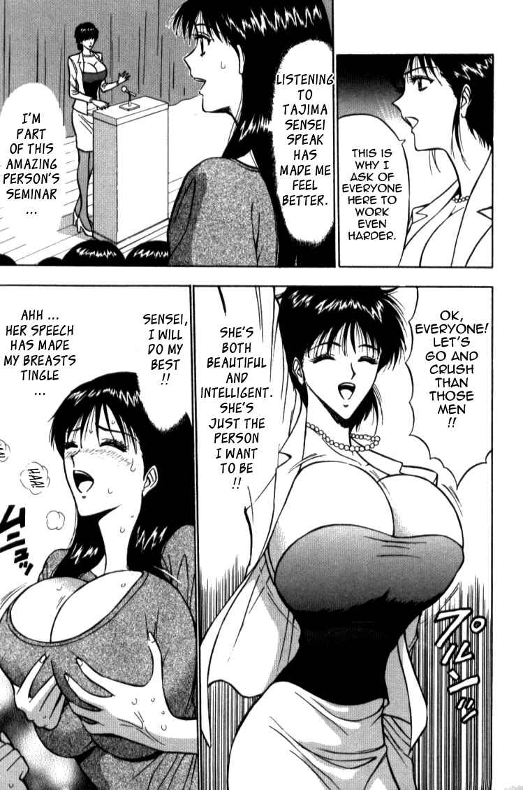 Page 5 Chapter 12 Seminar of Big Tits
