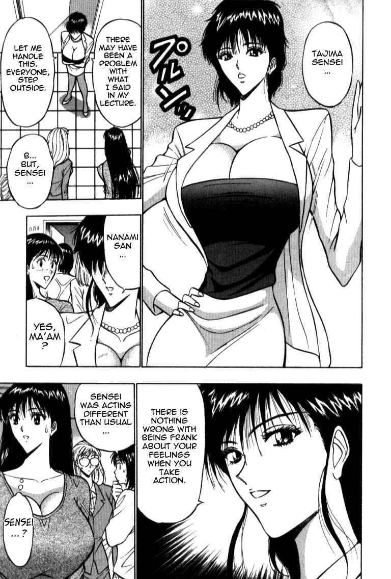 Page 9 Chapter 12 Seminar of Big Tits