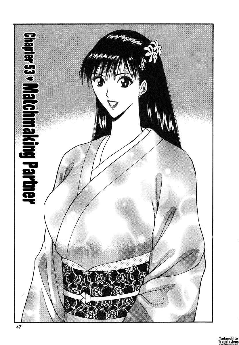 Page 1 Chapter 53 Seminar of Big Tits