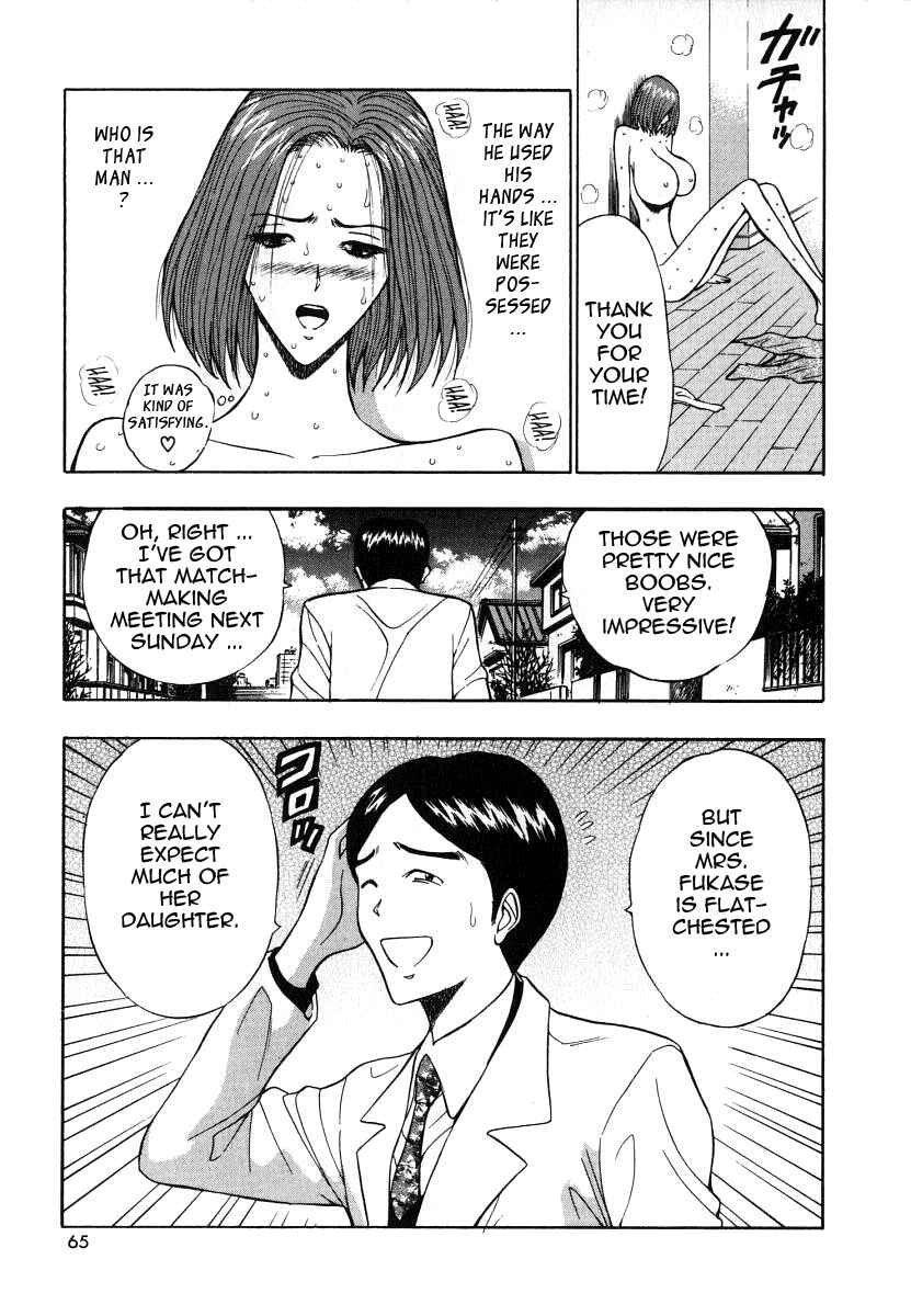 Page 19 Chapter 53 Seminar of Big Tits