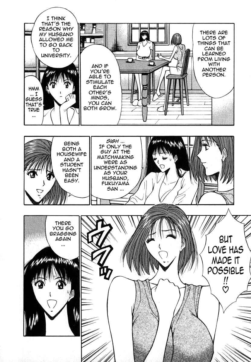 Page 6 Chapter 53 Seminar of Big Tits