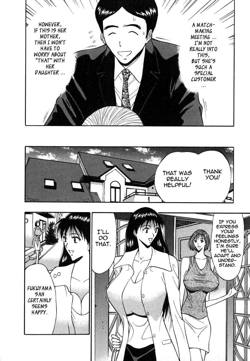 Page 8 Chapter 53 Seminar of Big Tits