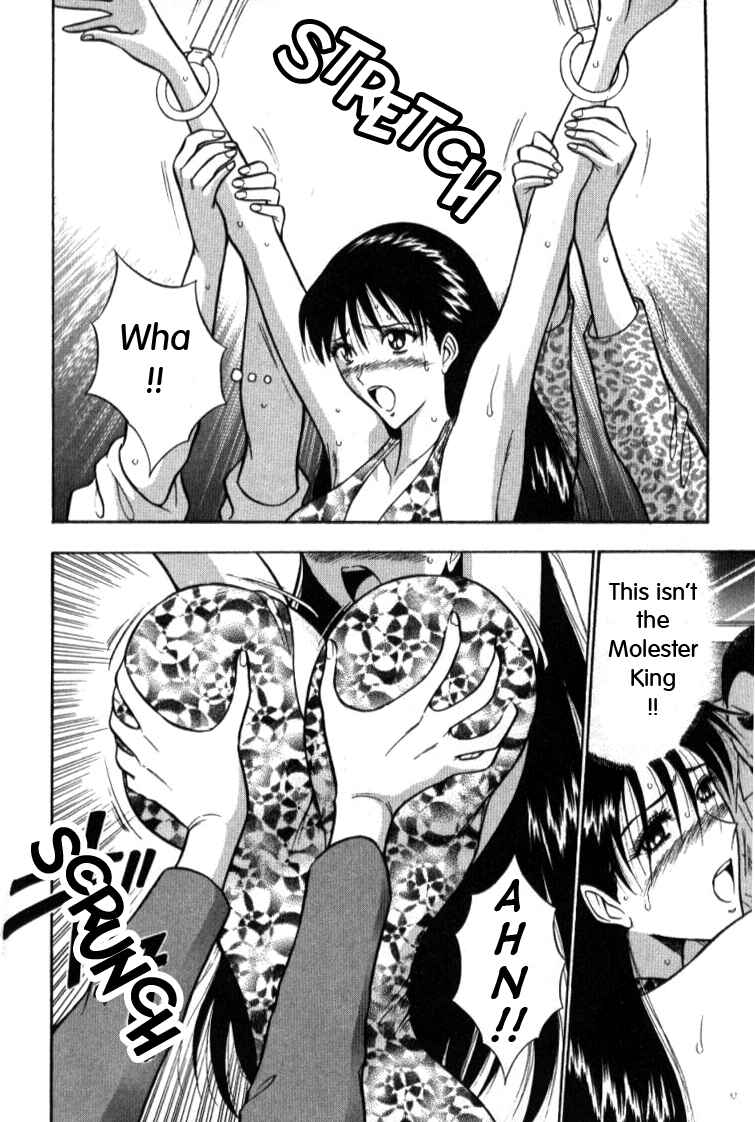 Page 16 Chapter 5 Seminar of Big Tits