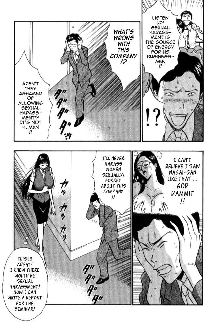 Page 11 Chapter 27 Seminar of Big Tits