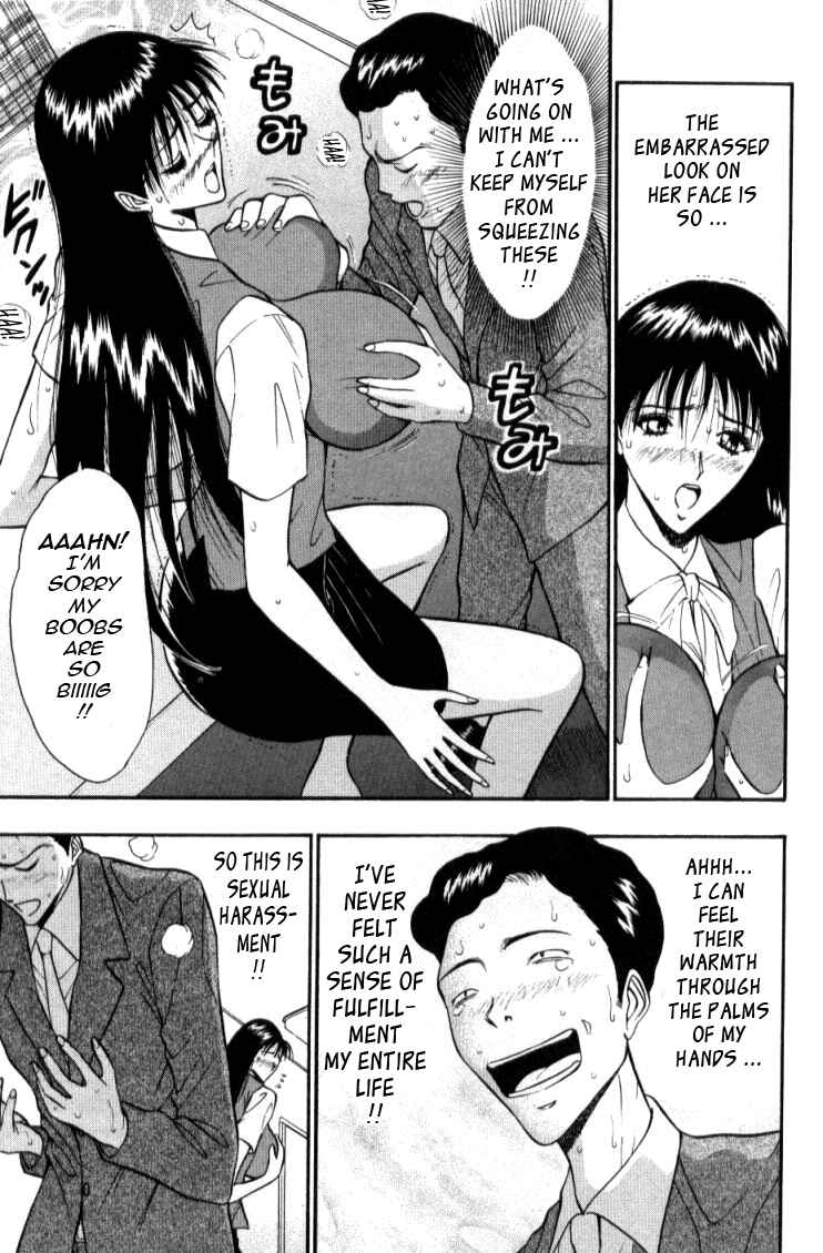 Page 13 Chapter 27 Seminar of Big Tits