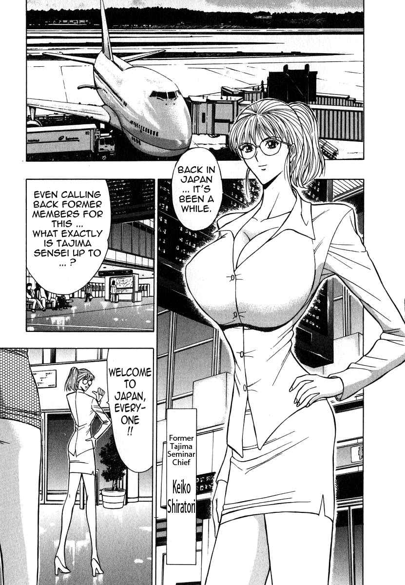 Page 1 Chapter 57 Seminar of Big Tits