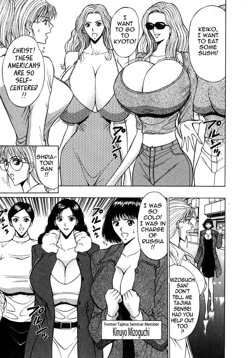 Page 3 Chapter 57 Seminar of Big Tits