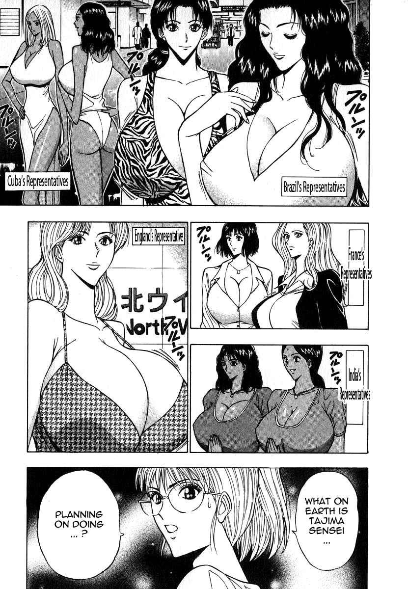 Page 5 Chapter 57 Seminar of Big Tits