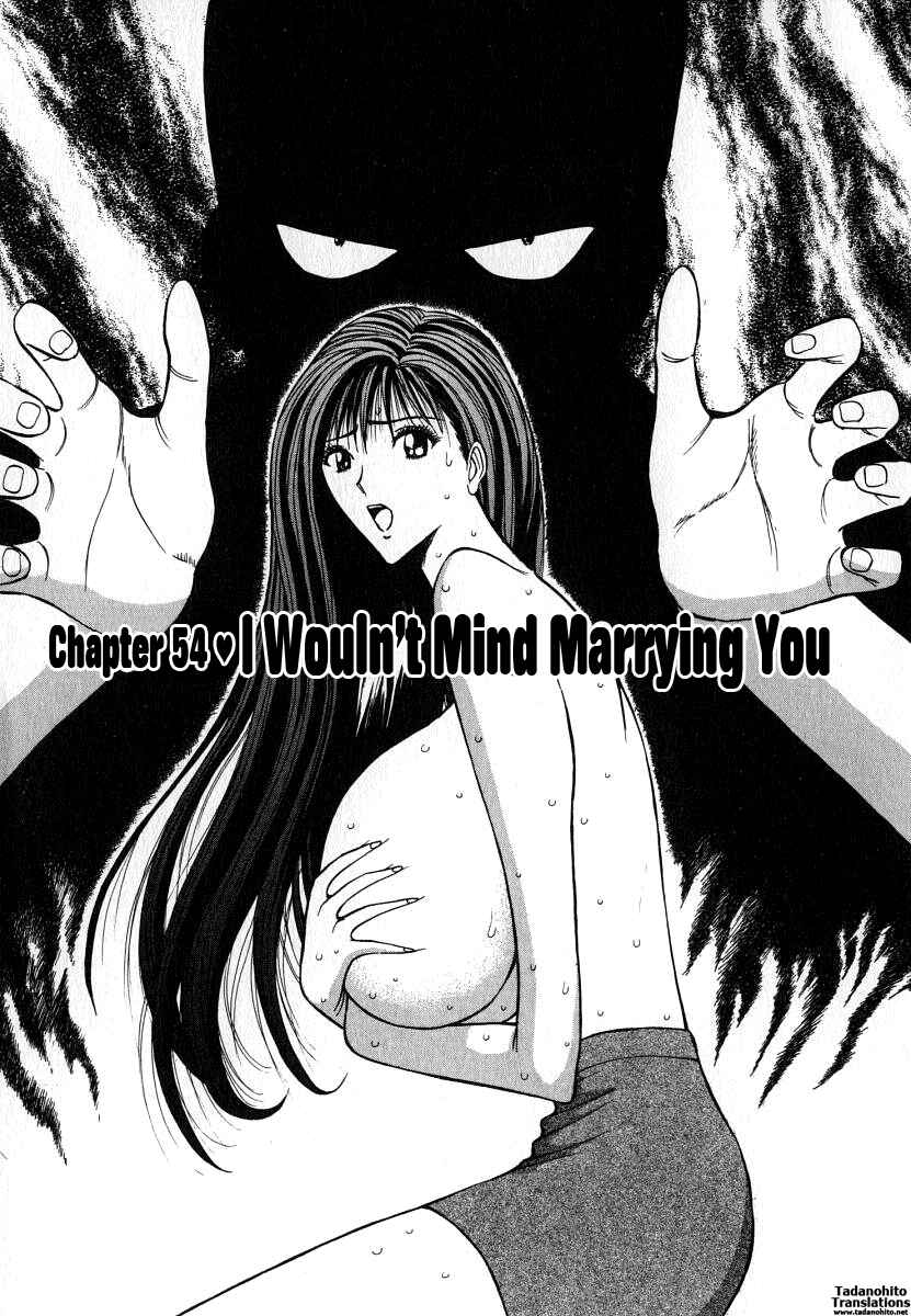 Page 1 Chapter 54 Seminar of Big Tits