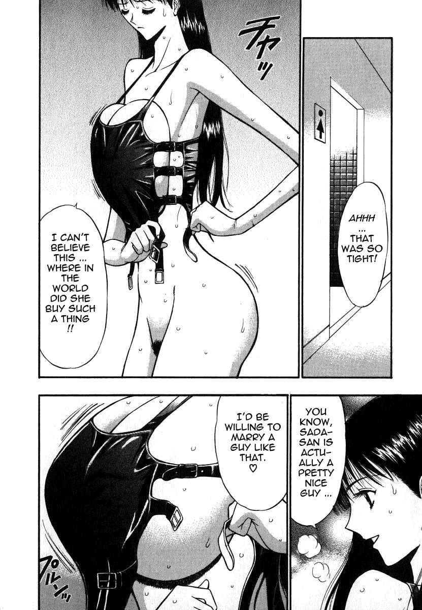 Page 10 Chapter 54 Seminar of Big Tits