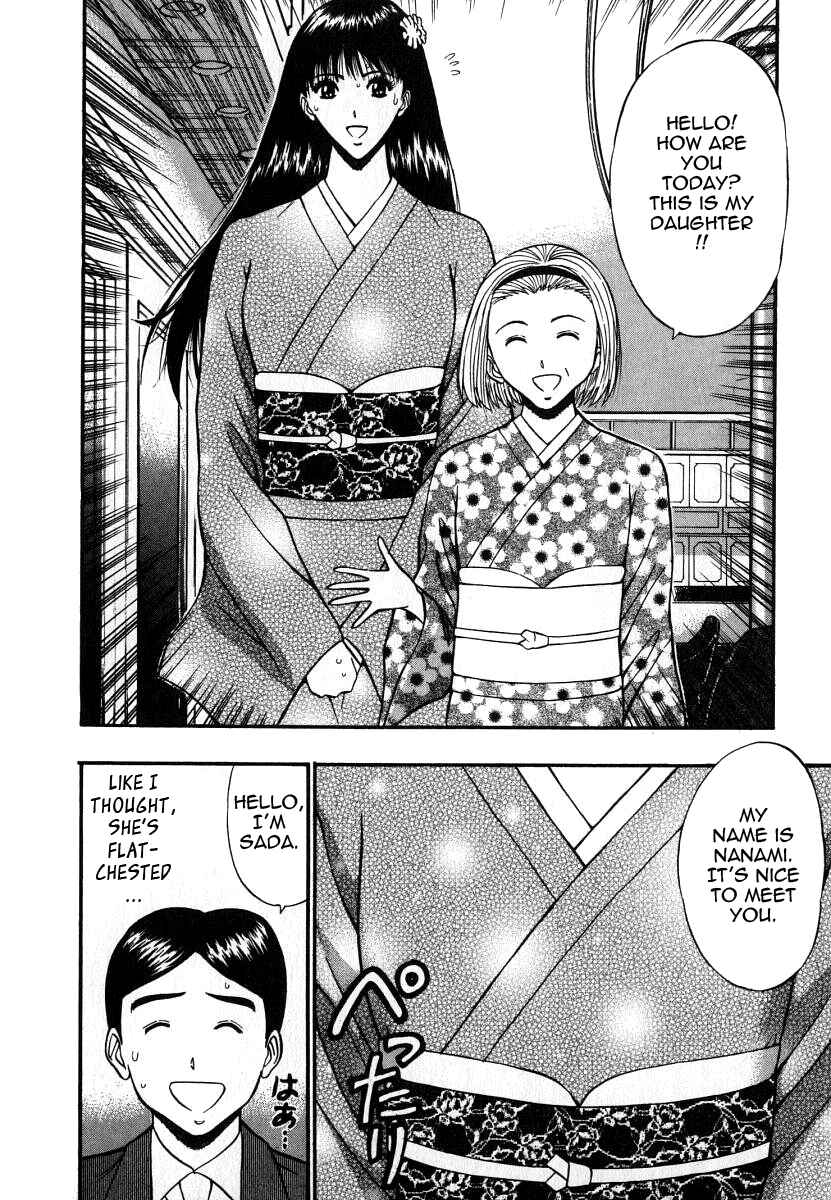 Page 6 Chapter 54 Seminar of Big Tits